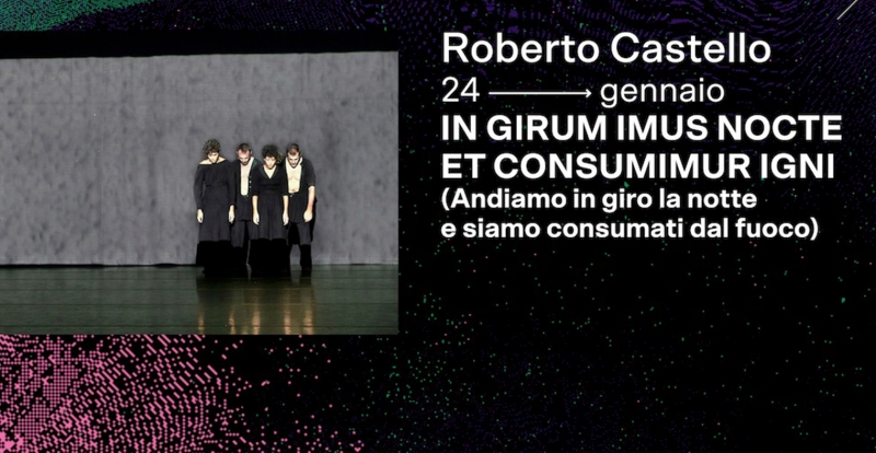 In girum imus nocte et consumimur igni