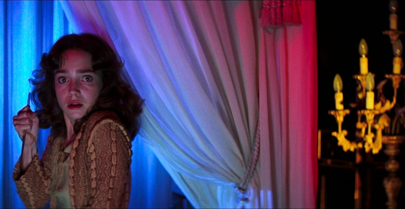 SUSPIRIA