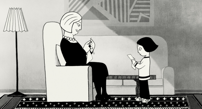 PERSEPOLIS di Marjane Satrapi, Vincent Paronnaud