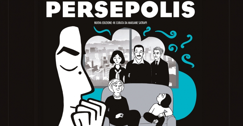 PERSEPOLIS di Marjane Satrapi, Vincent Paronnaud