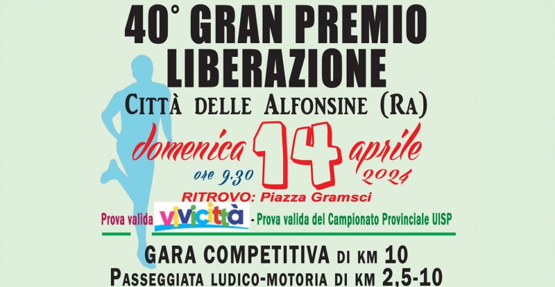 40° Gran premio Liberazione