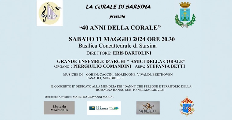 Concerto in Concattedrale