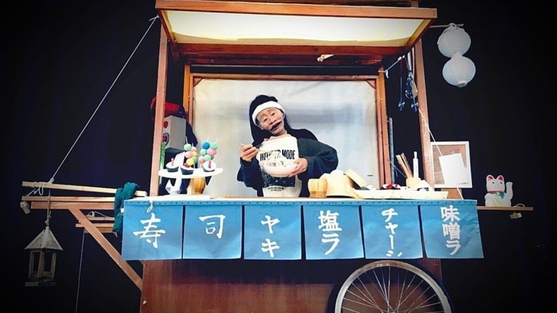 Piccolo sushi