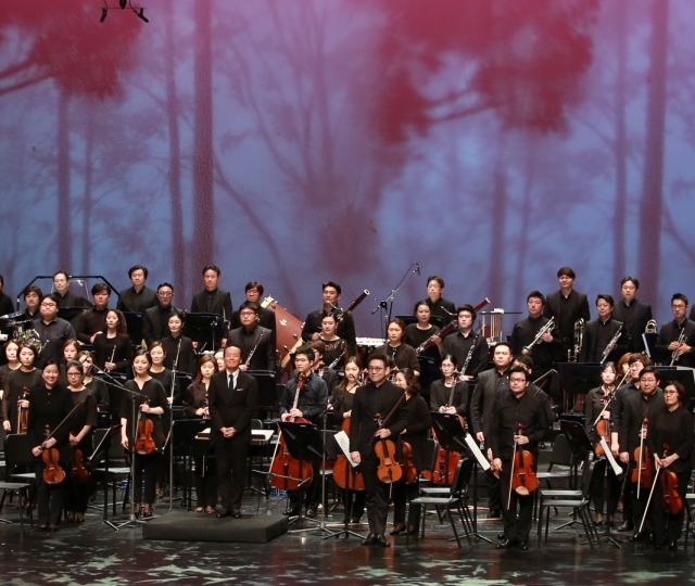 Seongnam Philharmonic Orchestra