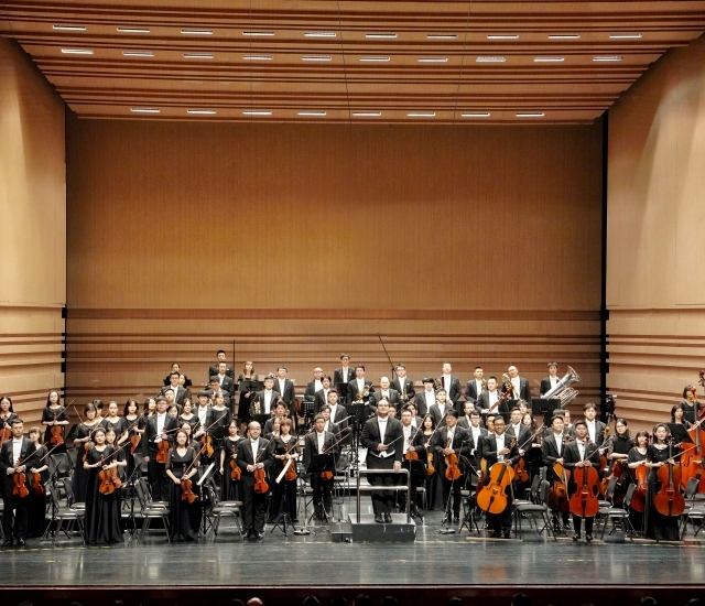 Ningbo Symphony Orchestra