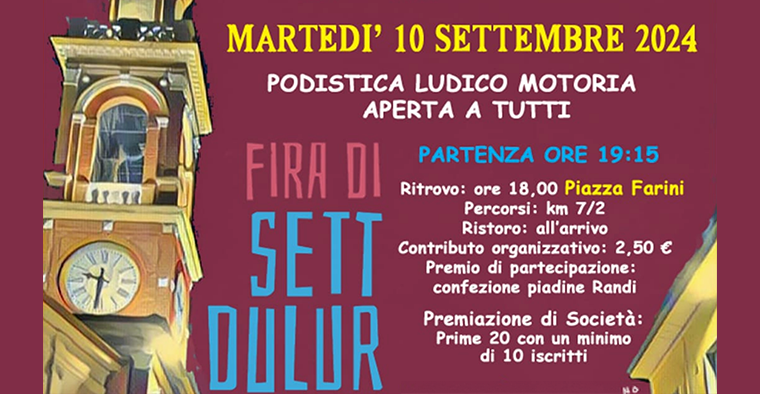 Fira di sett dulùr