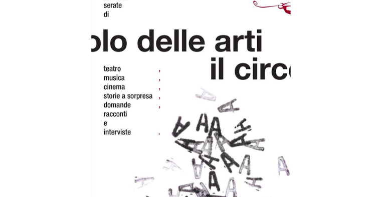 Il circolo delle arti